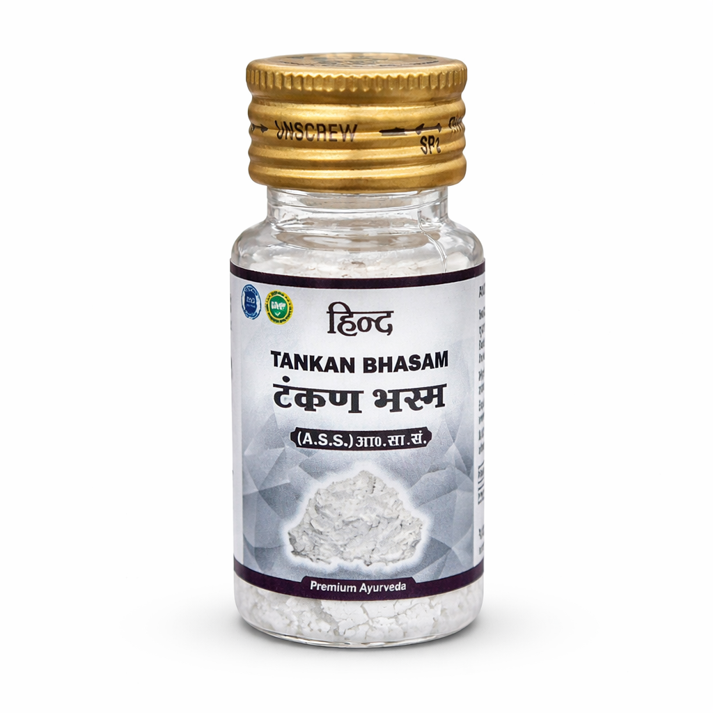 hind-tankan-bhaham-arshohar-tail-hind-herbal-pharmacy-best-for-piles-bhakandar-vaidya-subhash-nayak-haridwar-ayurvedic-avyurveda-premium-medicine-cure-piles-amrit-sandhanam-ayurved-pramarsha-kendra-khandagiri