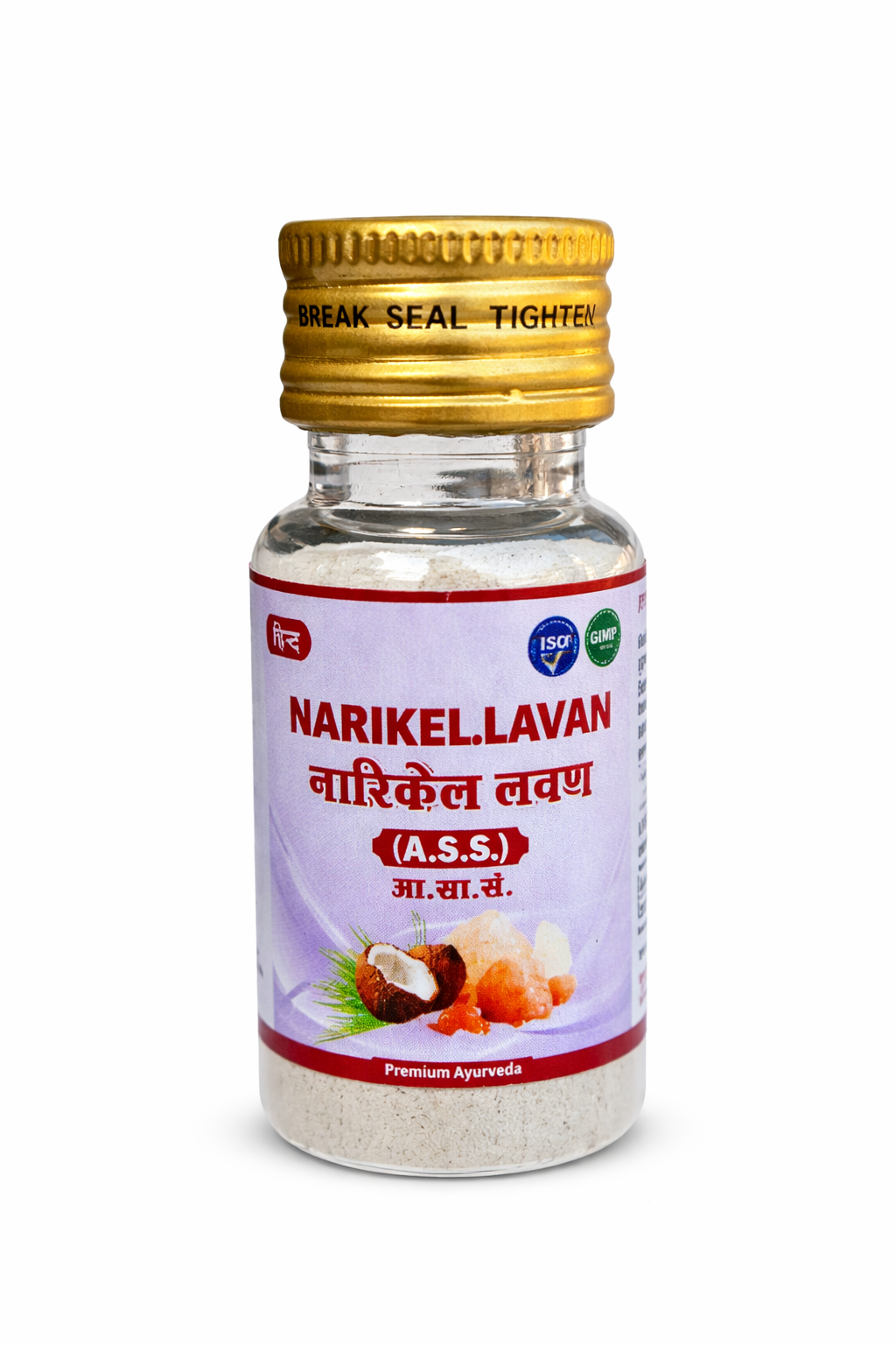 Narikel Lavan Bhasma
