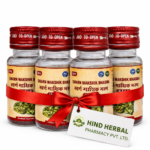 hind-swarna-makshik-bhasma-hind-herbal-pharmacy-haridwar
