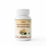 shakti-rasayan-capsule-hind-herbal-pharmacy-haridwar-100%-premium-vaidya-subhash-nayak-amrit-sandhanam-ayurved-pramrsh-kendra-boost-stemina-energy-improve-strength-strees-releief-PREMIUM